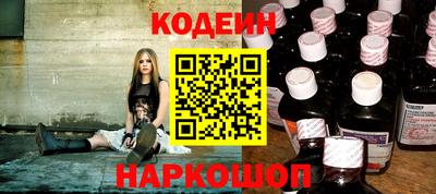 марихуана Можайск