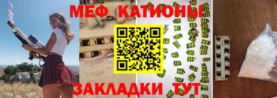 МДПВ Моздок