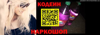 стафф Можга