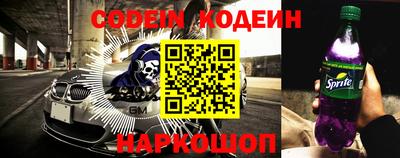 стафф Можга