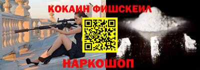 МДПВ Моздок