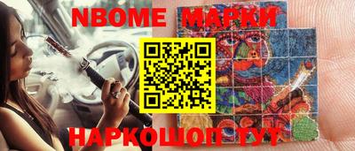 МДПВ Моздок