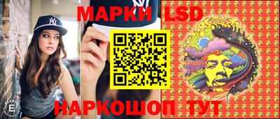 марихуана Можайск