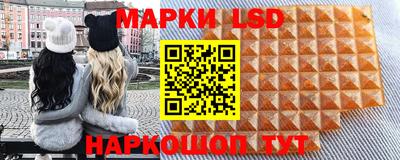 МДПВ Моздок