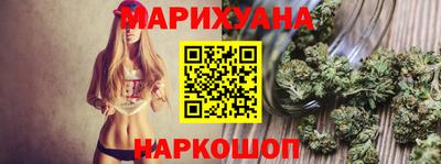 стафф Можга