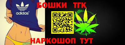 стафф Можга