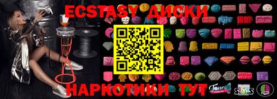 МДПВ Моздок