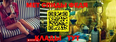 стафф Можга