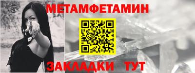 МДПВ Моздок