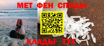 стафф Можга