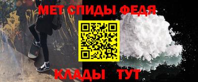 марихуана Можайск
