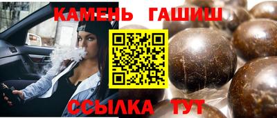 МДПВ Моздок