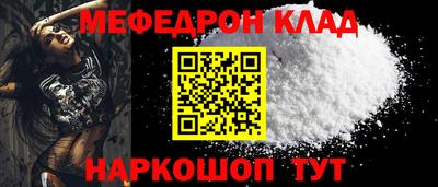 МДПВ Моздок